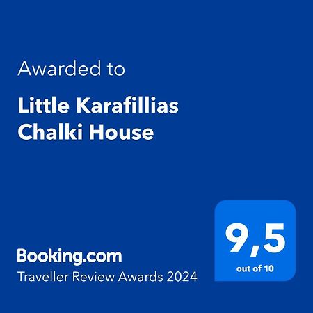 Little Karafillias Chalki House 빌라 외부 사진